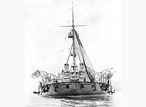 1st class coast defense ironclad Requin