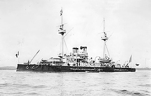 1st class coast defense ironclad Requin