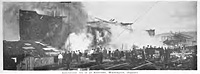 S.S. Agathon (Design 1116) burning