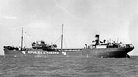 S.S. Beaconlight (Design 1047)