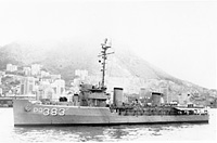 USS Surfbird (ADG 383)