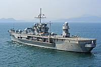 USS Blue Ridge (LCC 19) on 27 February 2016