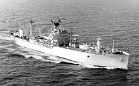 USNS Huntsville (T-AGM 7)