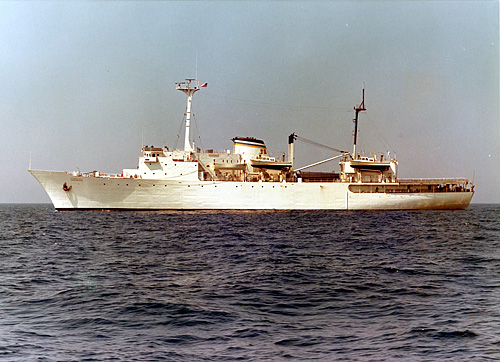 USNS <I>Harkness</I> (T-AGS 32).