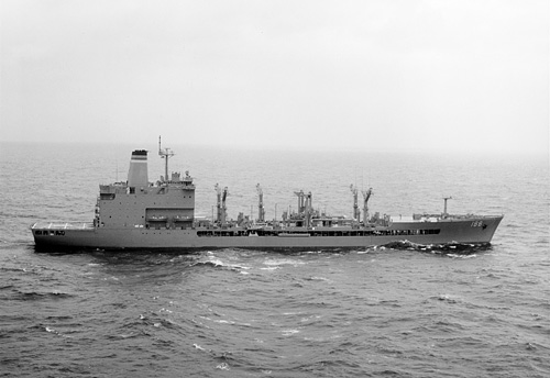 USNS Joshua Humphreys (T-AO 188) on 24 February 1987.